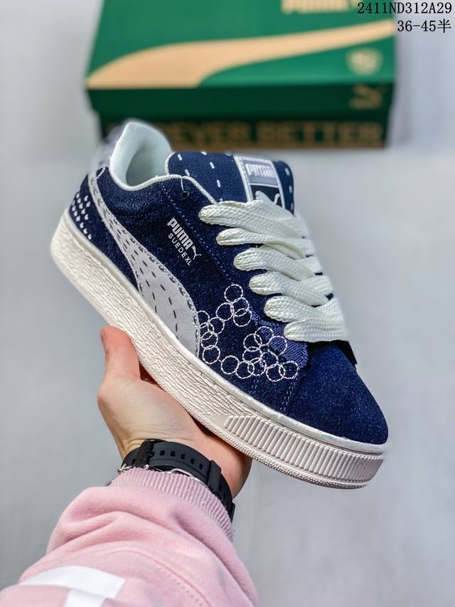 公司级puma Suede Xl联名复古单品 彪马 防滑耐磨低帮德训板鞋 尺码:36 37 37.5 38 38.5 39 40 40.5 41 42 42.5