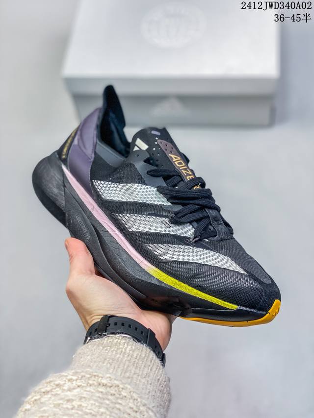 公司级 Adidas阿迪达斯adidas Adizero Adios Pro 3 耐磨减震专业跑步鞋 加碳板 男女士运动鞋 北京马拉松40周年限定。冲向目标，一