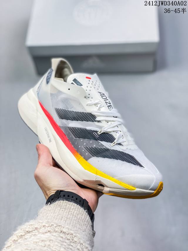 公司级 Adidas阿迪达斯adidas Adizero Adios Pro 3 耐磨减震专业跑步鞋 加碳板 男女士运动鞋 北京马拉松40周年限定。冲向目标，一