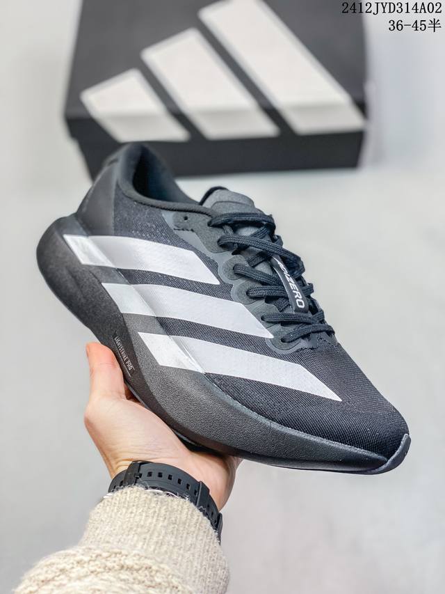 公司级adidas Adizero Evo Sl 舒适百搭防滑耐磨 低帮 休闲跑步鞋 货号:Jp7149 尺码:36 36.5 37 38 38.5 39 40