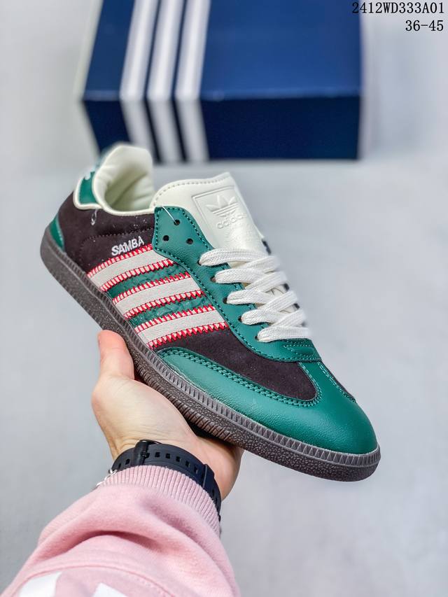 双十二特价！Adidas Gazelle Indoor Trainers 内训系列低帮复古百搭休闲运动德训风板鞋尺码：36-45 12Wd333A01