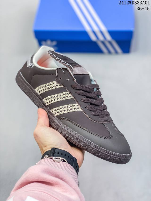 双十二特价！Adidas Gazelle Indoor Trainers 内训系列低帮复古百搭休闲运动德训风板鞋尺码：36-45 12Wd333A01