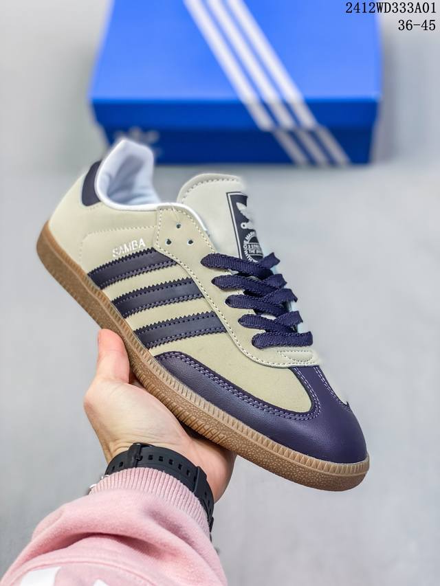 双十二特价！Adidas Gazelle Indoor Trainers 内训系列低帮复古百搭休闲运动德训风板鞋尺码：36-45 12Wd333A01