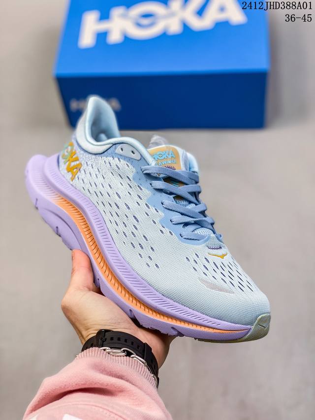 公司级小红书推荐hoka W Bondi 8全新配色 这个品牌来自于新西兰的毛利语，Hoka表示大地，One One表示飞越，连起来就是飞越地平线，One On