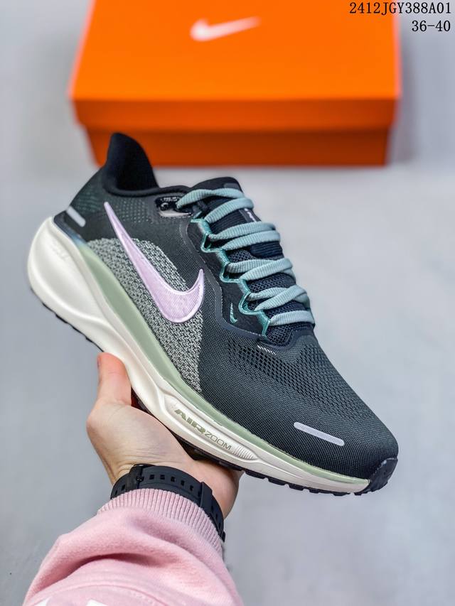 公司级耐克nike Air Zoom Pegasus 41 超级飞马涡轮增压马拉松休闲运动慢跑鞋 货号:Fd2723-107 尺码:36-40 Id:12Jgy