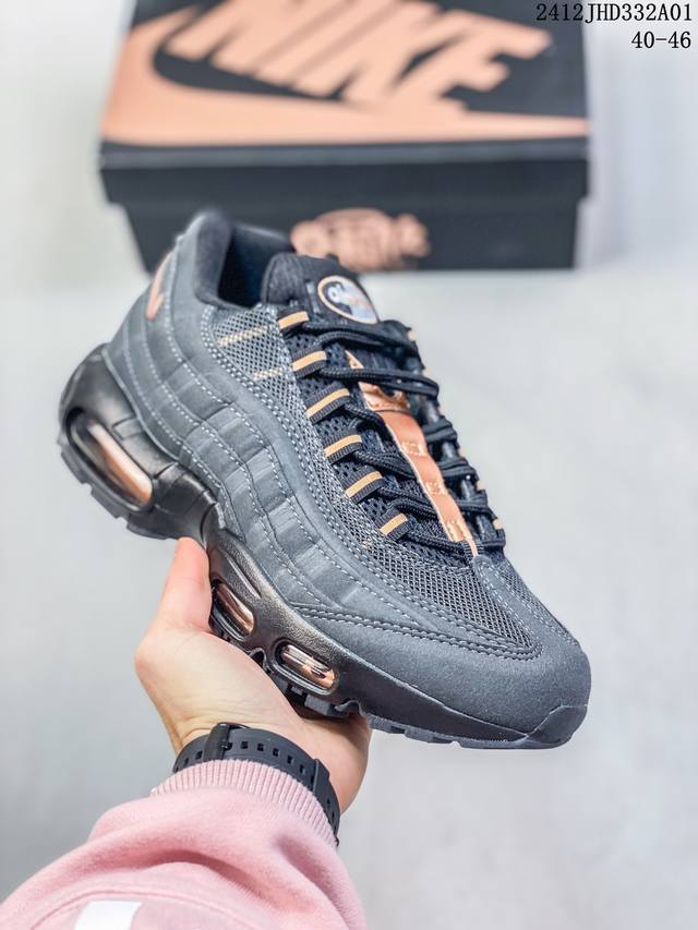 真标耐克nike Air Max 95 Tt气垫复古慢跑百搭鞋休闲运动鞋 货号:Fb2709-010 尺码:40 40.5 41 42 42.5 43 44 4