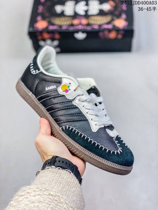 真标阿迪达斯adidas Gametalker 低帮运动休闲鞋篮球板鞋 货号:Ji0495 尺码:36 36.5 37 38 38.5 39 40 40.5 4