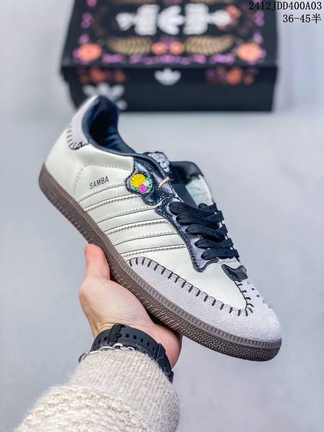 真标阿迪达斯adidas Gametalker 低帮运动休闲鞋篮球板鞋 货号:Ji0495 尺码:36 36.5 37 38 38.5 39 40 40.5 4