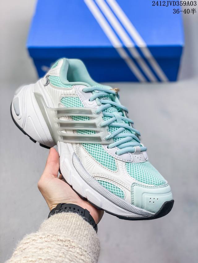 Adidas Originals Adistar Xlg 舒适运动经典 防滑耐磨 低帮 老爹鞋 米黑色 货号：If 6936 尺码36 36.5 37 38 3