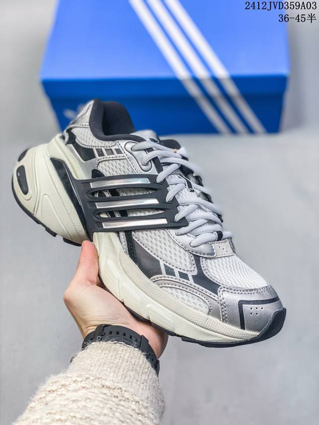 Adidas Originals Adistar Xlg 舒适运动经典 防滑耐磨 低帮 老爹鞋 米黑色 货号：If 6936 尺码36 36.5 37 38 3