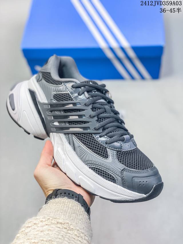 Adidas Originals Adistar Xlg 舒适运动经典 防滑耐磨 低帮 老爹鞋 米黑色 货号：If 6936 尺码36 36.5 37 38 3