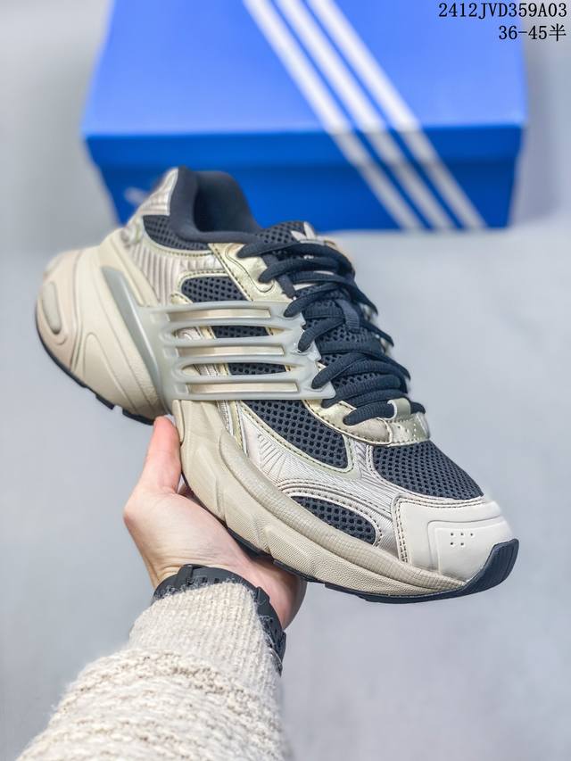 Adidas Originals Adistar Xlg 舒适运动经典 防滑耐磨 低帮 老爹鞋 米黑色 货号：If 6936 尺码36 36.5 37 38 3