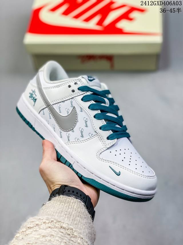 耐克nike Sb Dunk Low Pro 扣篮系列复古低帮休闲运动滑板板鞋。采用脚感柔软舒适zoomair气垫，有效吸收滑板等极限运动在落地时带来的冲击力，