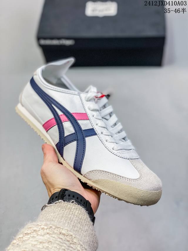 公司级onitsuka Tiger Nippon Made 鬼冢虎手工鞋系列 Mexico 66 Deluxe メキシコ 66 デラックス独家！同步官方，手工鞋