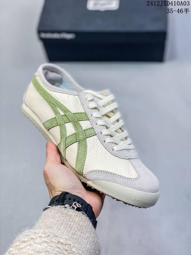 公司级onitsuka Tiger Nippon Made 鬼冢虎手工鞋系列 Mexico 66 Deluxe メキシコ 66 デラックス独家！同步官方，手工鞋