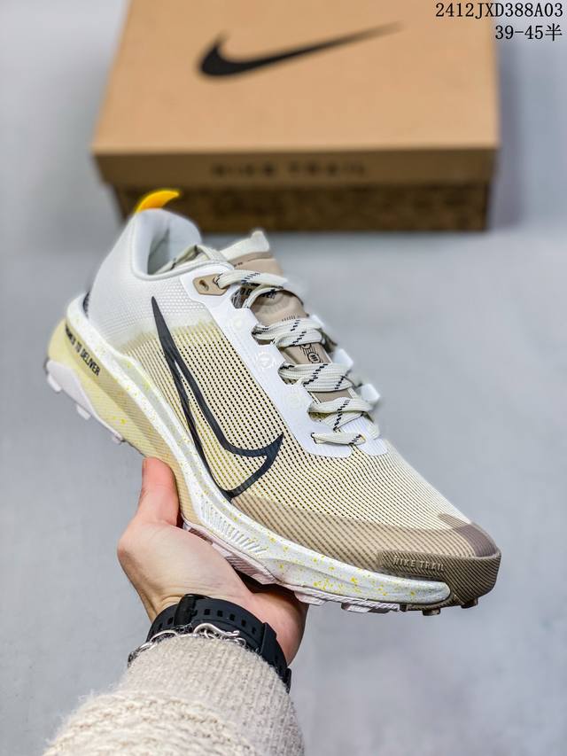 公司级nike React Terra Kiger 9越野马拉松休闲运动慢跑鞋 货号:Dr2693- 尺码:39 40 40.5 41 42 42.5 43 4