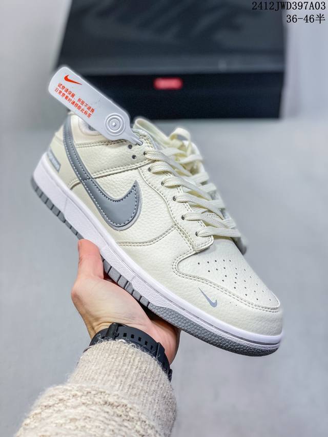 公司级带半码耐克nike Sb Zoom Dunk Low 板鞋 系列经典百搭休闲运动板鞋 鞋舌的填充，使舒适性大大提升，同时也更方便穿脱中底部分则加入了脚感柔