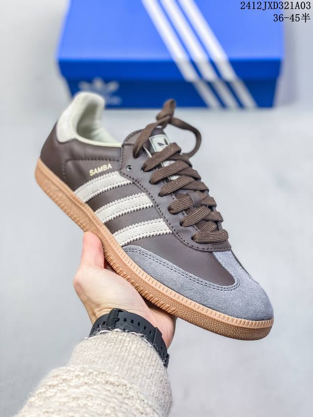 公司级阿迪达斯三叶草adidas Originals Samba Og 桑巴舞系列绅士德训足球风百搭低帮休闲运动板鞋 货号:Id1481 尺码:36 36.5