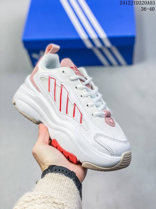 Adidas Originals Ozgaia W 3.0 Oz盖娅系列低帮增高老爹风复古缓震休闲运动慢跑鞋 这款originals Ozgaia是否能成为你日