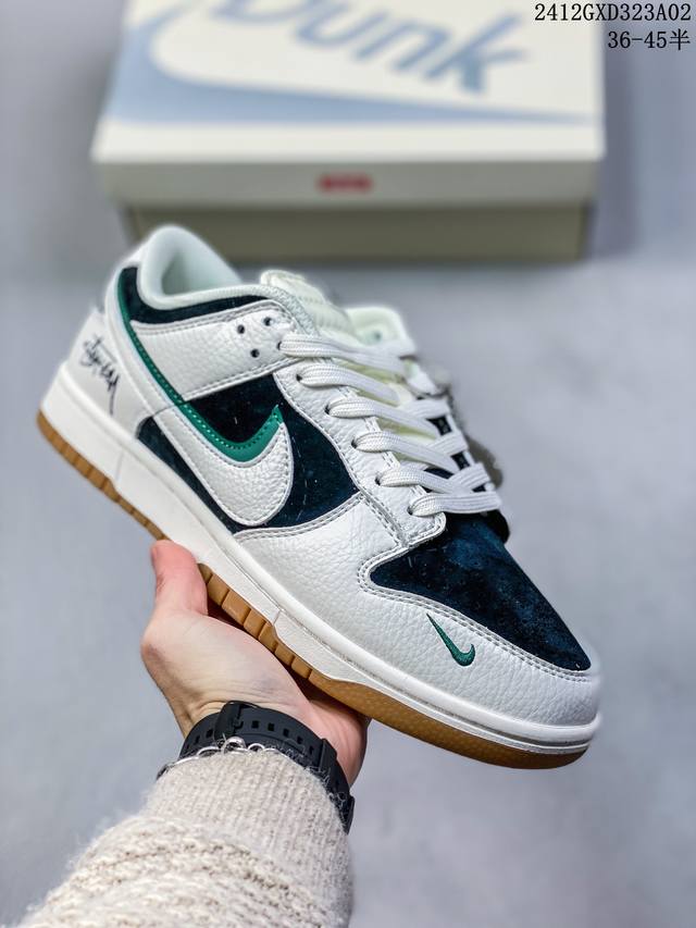 海外爆款限量发售！公司级 Nike Sb Dunk Low“斯图西联名 水晶牛仔” 周年高端定制 低帮休闲板鞋 定制鞋盒 大厂纯原品质出货 超高清洁度 皮料切割