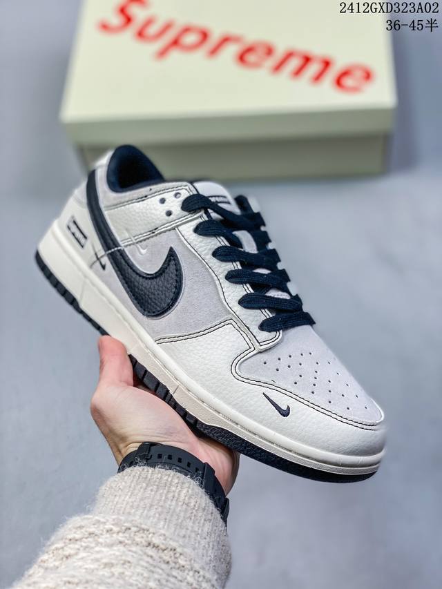 海外爆款限量发售！公司级 Nike Sb Dunk Low“斯图西联名 水晶牛仔” 周年高端定制 低帮休闲板鞋 定制鞋盒 大厂纯原品质出货 超高清洁度 皮料切割