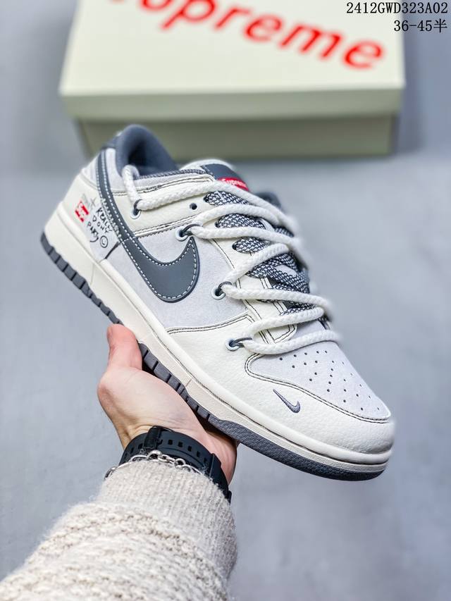 海外爆款限量发售！公司级 Nike Sb Dunk Low“Supremex石头岛三方联名 绑带贴布灰勾” 周年高端定制 低帮休闲板鞋 定制鞋盒 大厂纯原品质出