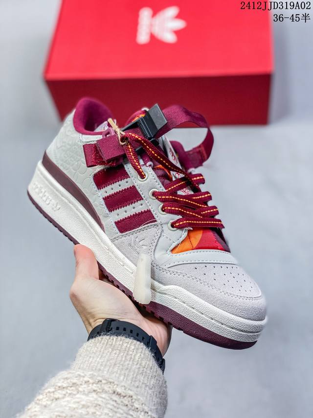 Adidas Originals Forum 84 Low 全网最高版本 最性价比版本 独家原盒 真头层版本 原数据独家二代私模大底 原厂大底网莎 款全新adi