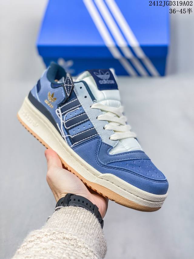 Adidas Originals Forum 84 Low 全网最高版本 最性价比版本 独家原盒 真头层版本 原数据独家二代私模大底 原厂大底网莎 款全新adi