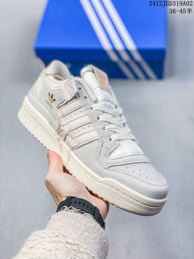 Adidas Originals Forum 84 Low 全网最高版本 最性价比版本 独家原盒 真头层版本 原数据独家二代私模大底 原厂大底网莎 款全新adi