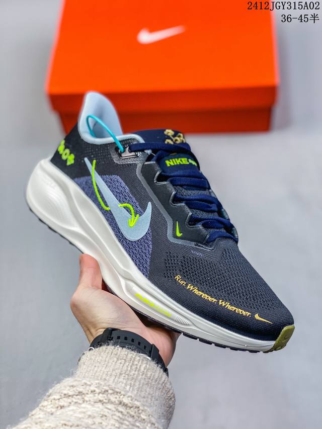 Nike耐克男子飞马pegasus 41训练健身运动公路跑步鞋hj7037-100 尺码：36-45半 编码：12Jgy315A03