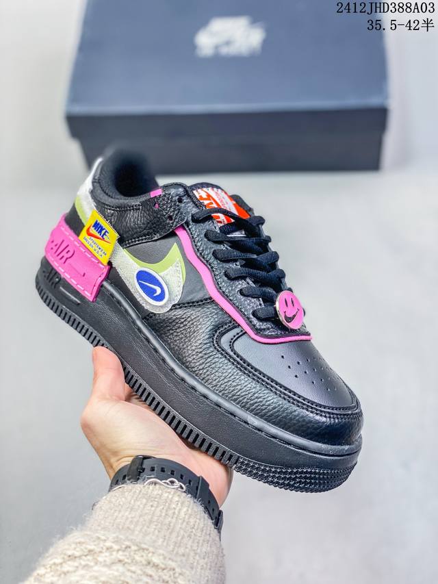 公司级耐克nike Wmns Air Force 1 Shadow全新少女系解构主义设计 马卡龙空军一号轻量增高低帮百搭板鞋 为经典设计注入玩味元素 分层结构