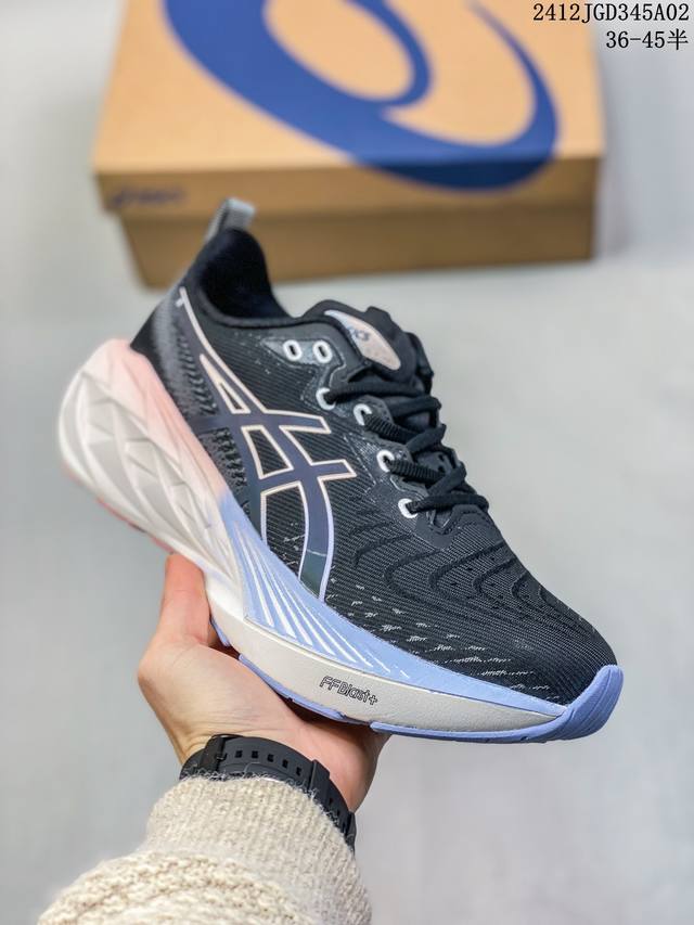 36-45半码 Asics 亚瑟士 Kahana 8代系列 男女鞋半码制，采用透气网眼鞋面配合部分合成革材质，全新轻量eva发泡缓震中底，外置特殊防滑耐磨橡胶底