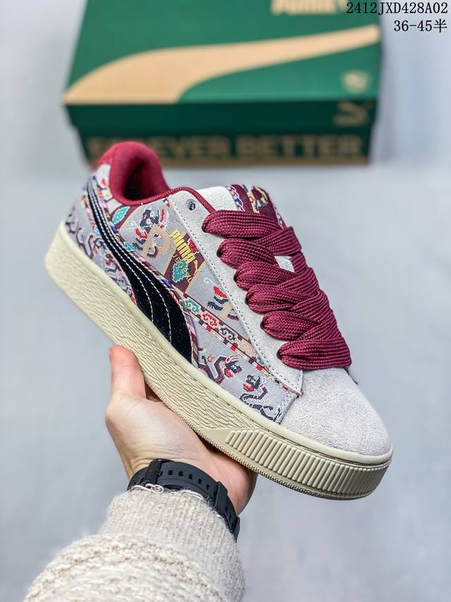 公司级puma Suede Xl复古单品 彪马 防滑耐磨低帮德训板鞋 货号:397197 01 尺码:35.5 36 37 37.5 38 38.5 39 40