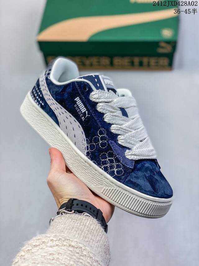 公司级puma Suede Xl复古单品 彪马 防滑耐磨低帮德训板鞋 货号:397197 01 尺码:35.5 36 37 37.5 38 38.5 39 40