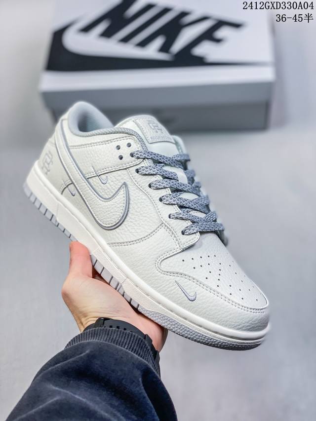 公司级带半码耐克nike Sb Zoom Dunk Low 板鞋 系列经典百搭休闲运动板鞋 鞋舌的填充，使舒适性大大提升，同时也更方便穿脱中底部分则加入了脚感柔