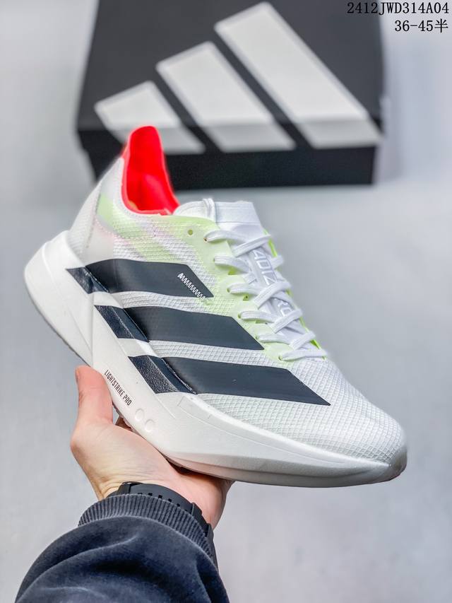 公司级adidas Adizero Adios 4 M马拉松飞线贾卡轻质透气休闲运动跑步鞋 采用双层透气网纱 Flywire动态飞线绑缚鞋面材质 内置zoom小