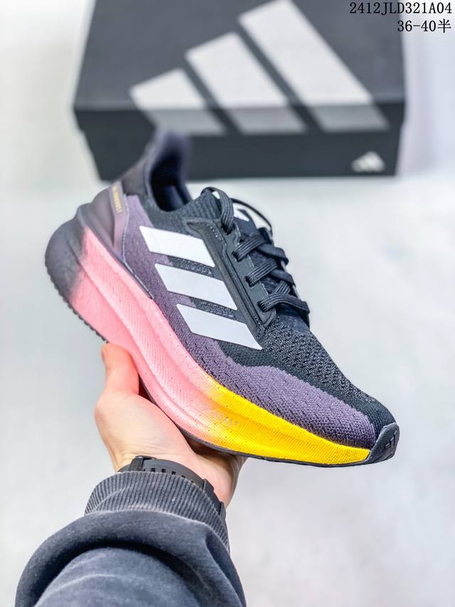 阿迪达斯 爆米花 男女鞋 Adidas Ultraboost 21低帮畅跑缓震回弹跑步运动鞋，Ultraboost 21以全新的外观示人。此次采用全新编制纹理的