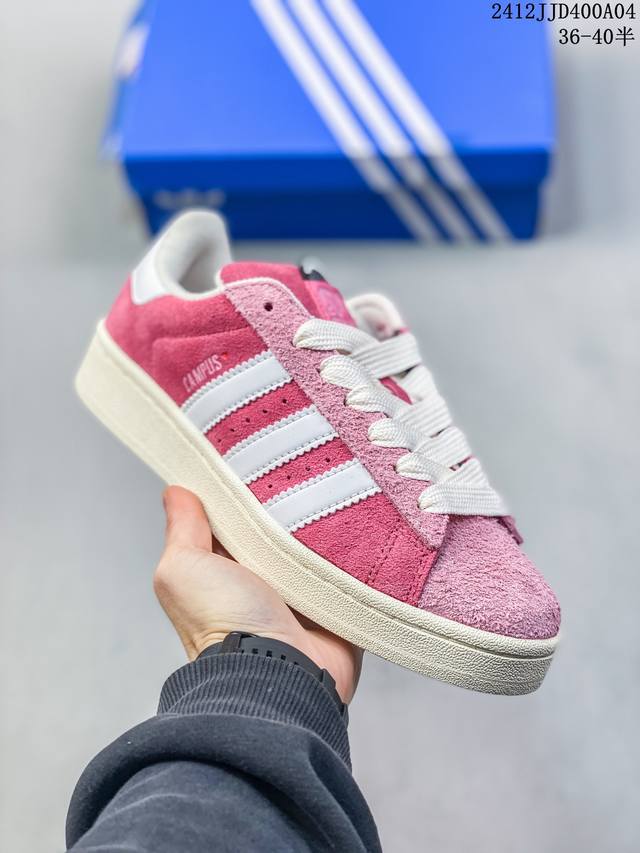 阿迪达斯adidas Originals Campus 00S 学院系列面包风经典复古低帮百搭休闲运动板鞋 Id6248 编码：12Jjd400A04