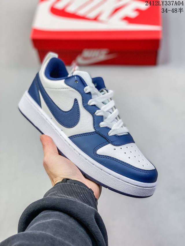 双十二福利特价 耐克nike Air Force 1 Low 空军一号低帮百搭休闲运动板鞋。柔软、弹性十足的缓震性能和出色的中底设计，横跨复古与现代的外型结合，