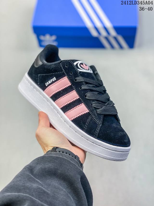 双十二福利特价 带半码 阿迪达斯 Adidas Campus 00S 复古潮流休闲面包鞋 尺码：36-45半 36-40半 12Ld345A04