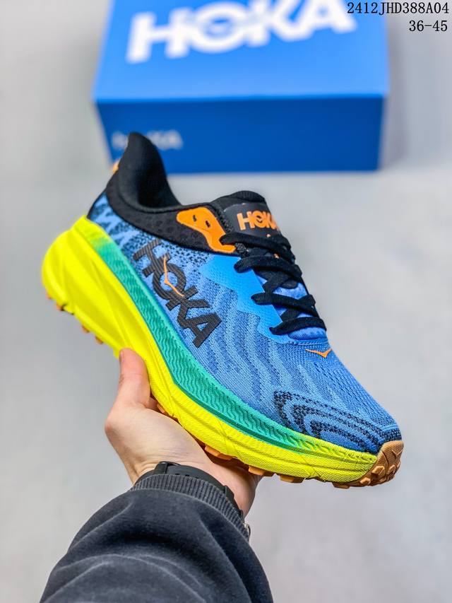 公司级小红书推荐hoka W Bondi 8全新配色 这个品牌来自于新西兰的毛利语，Hoka表示大地，One One表示飞越，连起来就是飞越地平线，One On