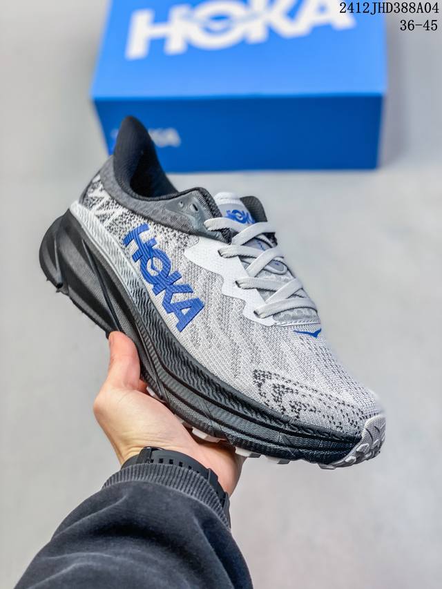 公司级小红书推荐hoka W Bondi 8全新配色 这个品牌来自于新西兰的毛利语，Hoka表示大地，One One表示飞越，连起来就是飞越地平线，One On