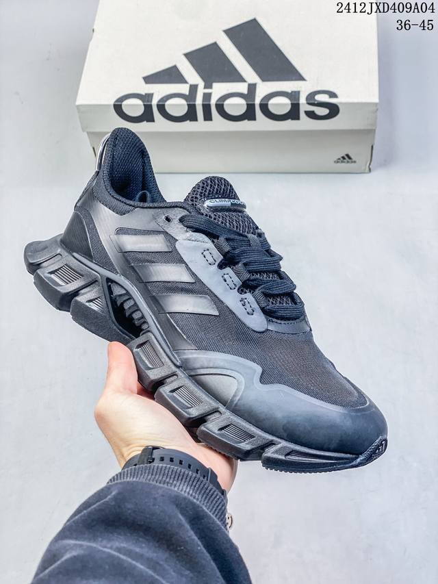 公司级adidas Climacool 清风高弹系列超轻量休闲运动慢跑鞋 货号:If0639 尺码:36 36.5 37 38 38.5 39 40 40.5