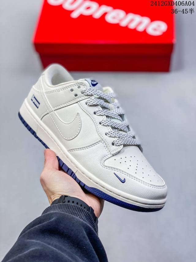 公司级带半码耐克nike Sb Zoom Dunk Low 板鞋 系列经典百搭休闲运动板鞋 鞋舌的填充，使舒适性大大提升，同时也更方便穿脱中底部分则加入了脚感柔