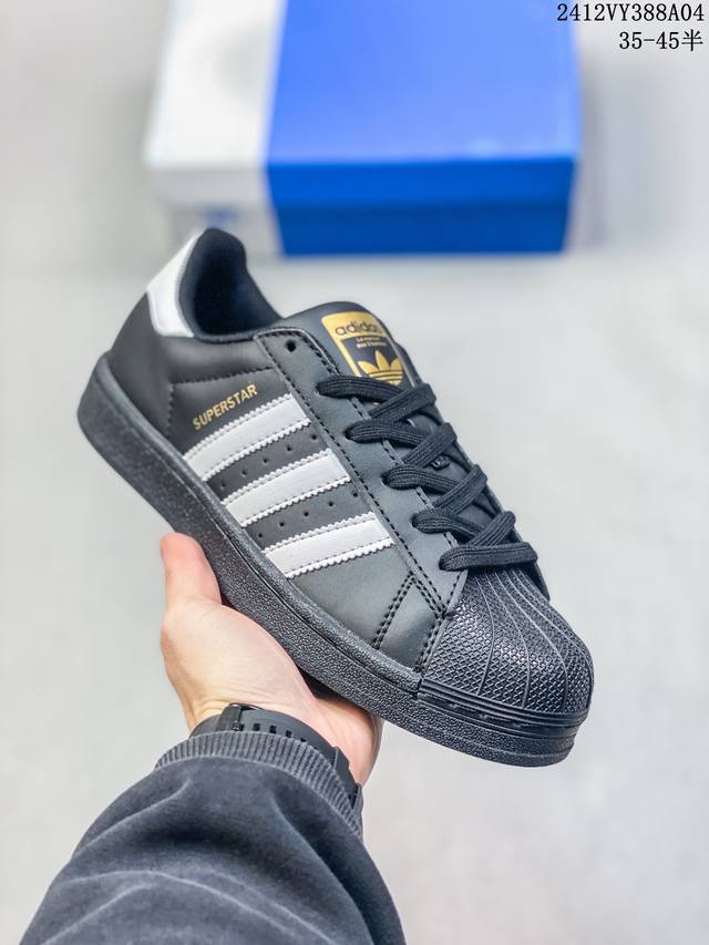 双十二福利特价 阿迪达斯adidas三叶草 Originals Superstar贝壳头系列低帮经典百搭休闲运动板鞋 尺码：35 36 36 37 38 38