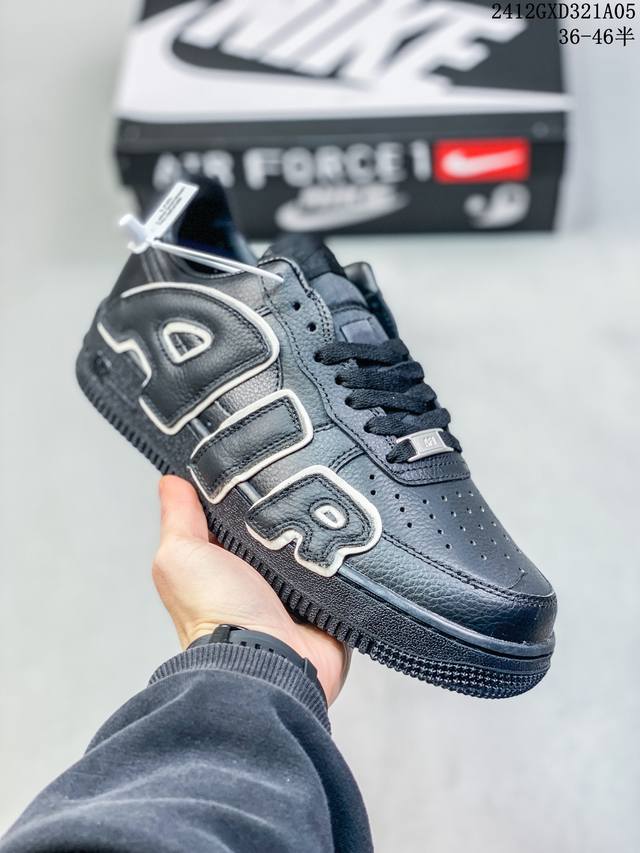 公司级nike Alr Force 1‘07 Lv8 原楦头原纸板 打造纯正低帮空军版型 专注外贸渠道 全掌内置蜂窝气垫 原盒配件 原厂中底钢印、拉帮完美 官方