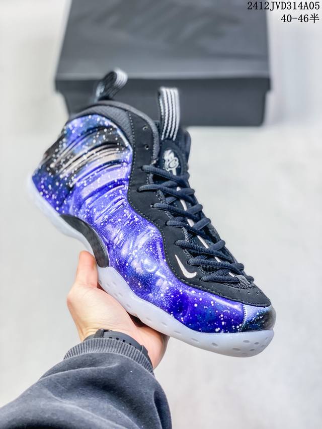 公司级nike Foamposite One 喷泡 中帮 复古篮球鞋 货号:314996 006 尺码:40 40.5 41 42 42.5 43 44 45