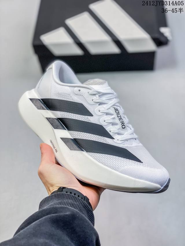 公司级adidas Adizero Evo Sl 舒适百搭防滑耐磨 低帮 休闲跑步鞋 货号:Jp6206 尺码:36 36.5 37 38 38.5 39 40