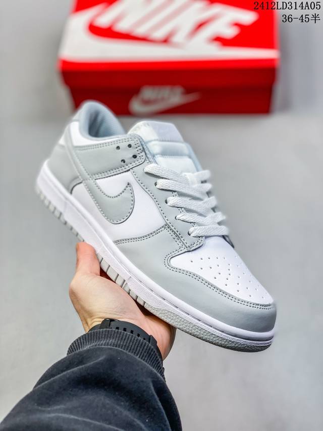 双十二福利特价 耐克nike Sb Dunk Low Retro 扣篮系列 复古低帮休闲运动滑板板鞋 采用脚感柔软舒适zoomair气垫 有效吸收滑板等极限运动