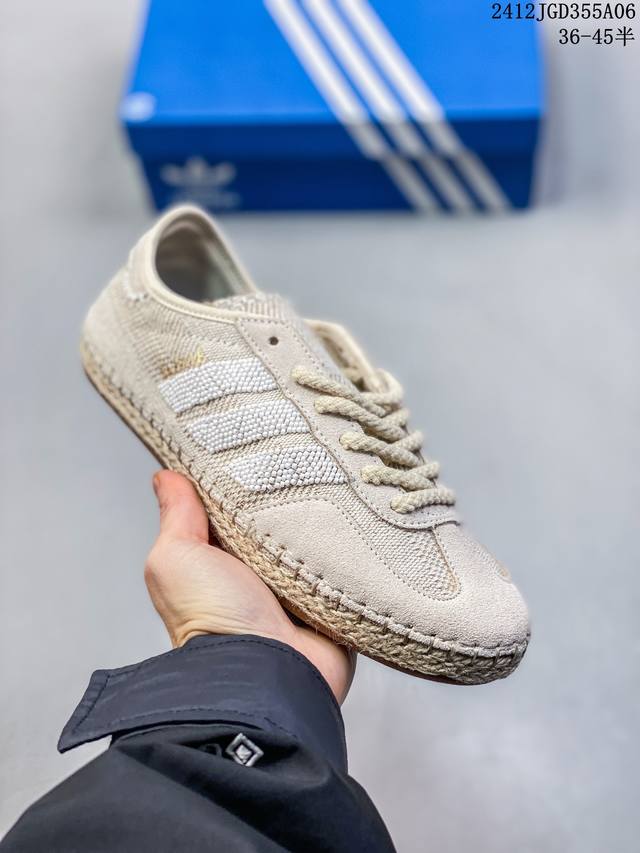 阿迪达斯 Adidas Originals与陈冠希再度携手推出合作鞋款clot Gazelle By Edison Chen 时尚运动板鞋，作为双方长期合作的最